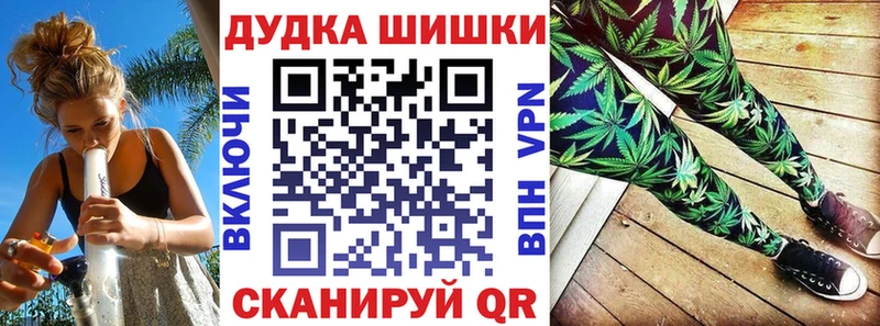 Как найти наркотики Гай Конопля МЕФ Cocaine ГАШ