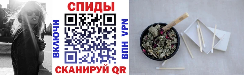 Бутират оксана  наркота  Гай 