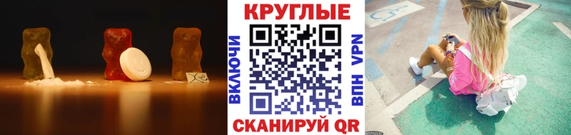 купить наркотики сайты  Гай  Ecstasy 300 mg 
