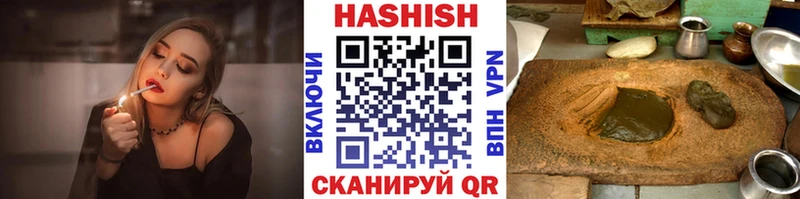 Гашиш AMNESIA HAZE Гай