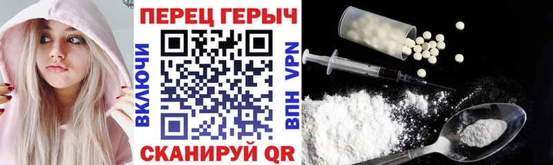 купить   Гай  Героин гречка 
