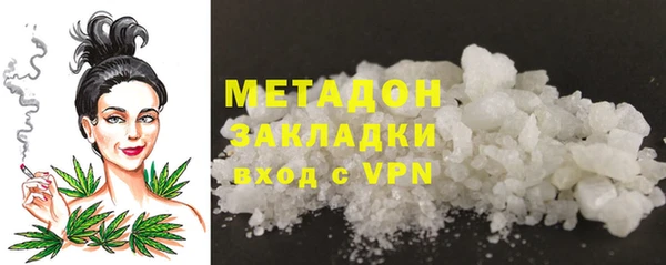 гашик Баксан