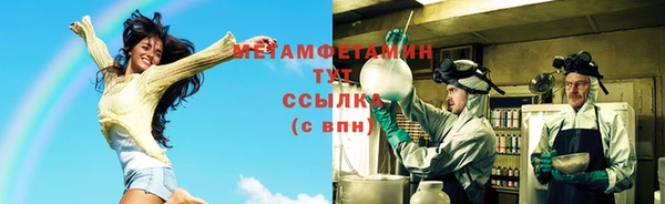 дмт Балахна