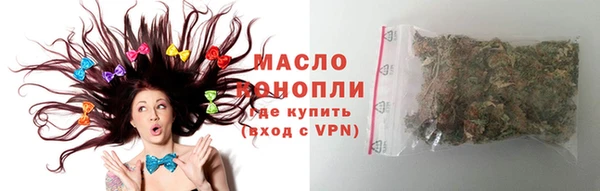 дмт Балахна