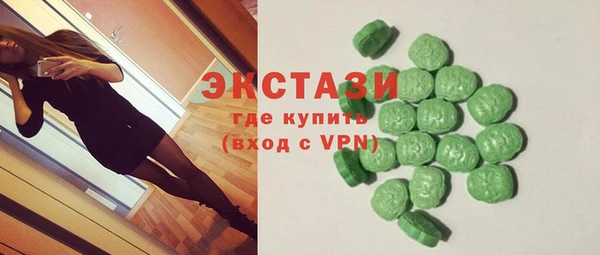 гашик Баксан