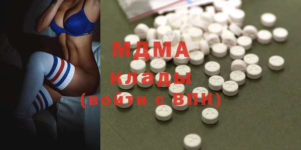 дмт Балахна