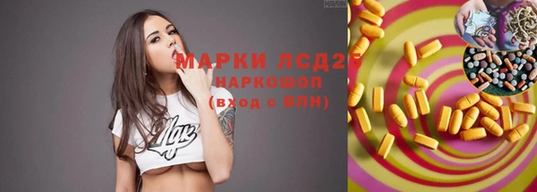 дмт Балахна
