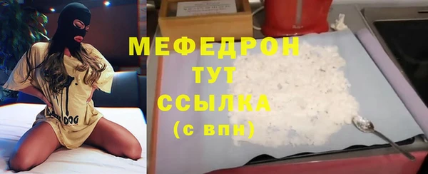 наркотики Балабаново