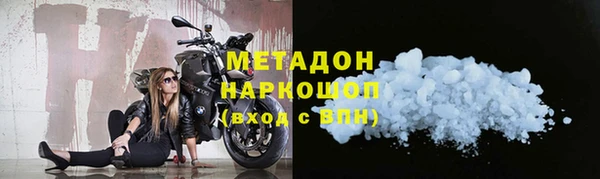 гашик Баксан