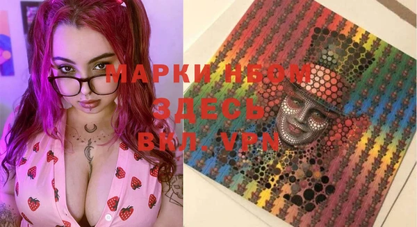 гашик Баксан