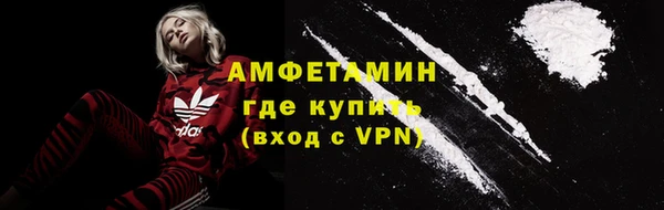 гашик Баксан
