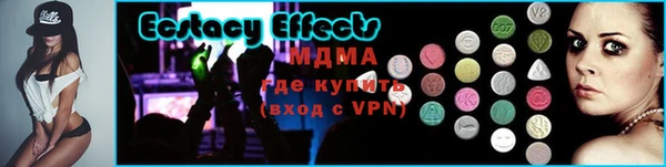 гашик Баксан