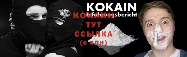 дмт Балахна