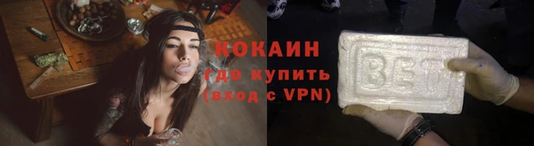 гашик Баксан