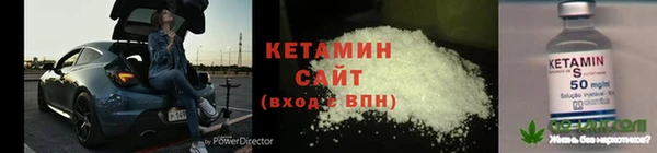 дмт Балахна