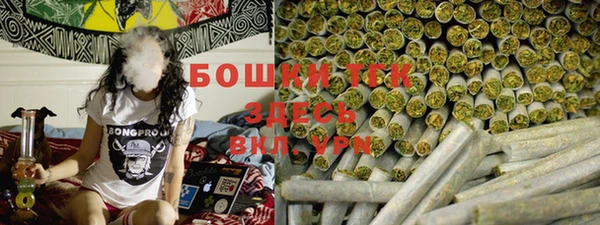 наркотики Балабаново