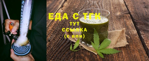 дмт Балахна