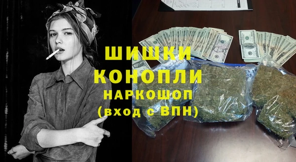дмт Балахна