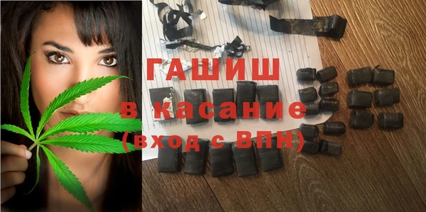 дмт Балахна