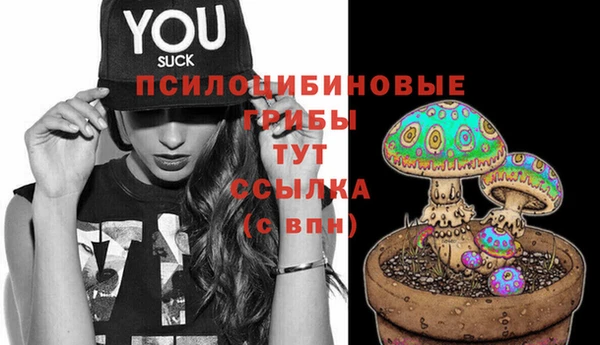 наркотики Балабаново