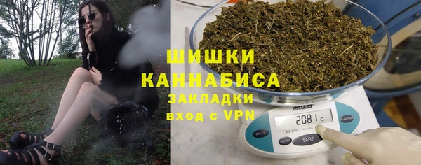 гашик Баксан