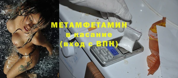наркотики Балабаново
