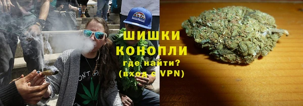 гашик Баксан