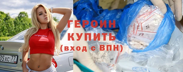 дмт Балахна