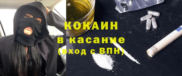 гашик Баксан