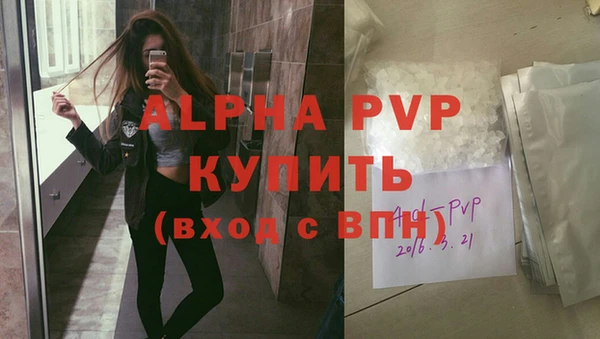 наркотики Балабаново