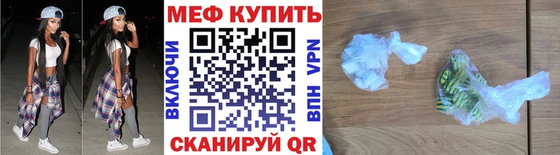 где продают   Гай  МЯУ-МЯУ VHQ 